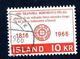 4025x)  Iceland 1966 - Sc# 387 ~ Used - Used Stamps