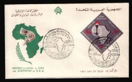 EGYPT / 1965 / AFRICA / MAP / TORCH / OAU / FDC / VF - Lettres & Documents