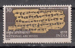 INDIA, 1979,  International Archives Week,    MNH, (**) - Ungebraucht