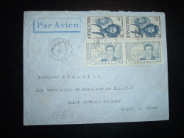 LETTRE PAR AVION POUR FRANCE TP SENEGAL 2F25 X2 + MAURITANIE 1F75 X2 OBL. SENEGAL - Cartas & Documentos