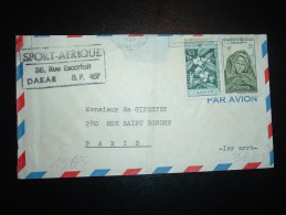 LETTRE PAR AVION POUR FRANCE TP MAURITANIE 5F + AOF CAFE 15F OBL.MEC. 1958  DAKAR PRINCIPAL SENEGAL - Brieven En Documenten