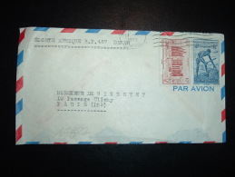 LETTRE PAR AVION POUR FRANCE TP SOUDAN 10F + DAHOMEY 4F OBL.MEC. 1 IV 1949 DAKAR PRINCIPAL SENEGAL - Covers & Documents