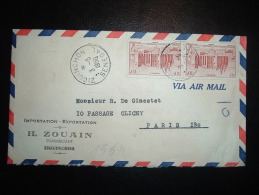 LETTRE PAR AVION POUR FRANCE TP SOUDAN 10F X2 OBL. 3-5-1950 ZIGUINCHOR SENEGAL + H. ZOUAIN COMMERCANT - Covers & Documents