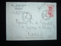 LETTRE PAR AVION POUR FRANCE TP SOUDAN 10F OBL. 24-2-1951 DAKAR SUCCURSALE SENEGAL + H. ZOUAIN COMMERCANT - Briefe U. Dokumente