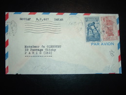 LETTRE PAR AVION POUR FRANCE TP SOUDAN 10F + DAHOMEY 4F OBL. 19 JANV ? DAKAR SENEGAL - Covers & Documents