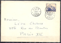 LETTRE  Cachet  AGRA   Le 4 VII 1947    Timbre 30c Outremer   POSTE AERIENNE  Pour PARIS - Autres & Non Classés