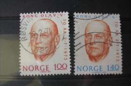 NORVEGE TIMBRE OBLITERE   YVERT N°620.621 - Usados