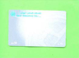 QATAR - Chip Phonecard/QR 30 - Qatar