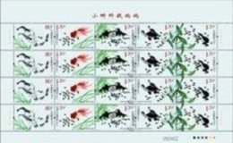 China 2013-13 Tadpole Looking For Mom Stamps Sheet  Fairy Tale Shrimp Gold Fish Crab Turtle Tortoise Frog - Schildpadden