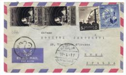 VER2866 - EGITTO , Lettera Commerciale Per L'Italia - Briefe U. Dokumente