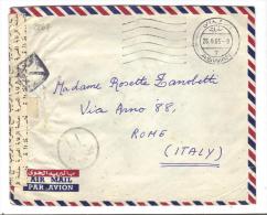 VER2867 - EGITTO , Lettera Commerciale Per L'Italia Del 26/6/1965 - Storia Postale