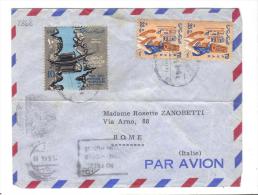 VER2868 - EGITTO 1964 , Lettera Commerciale Per L'Italia - Cartas & Documentos
