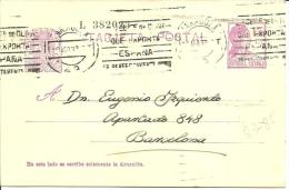 E.P COMERCIAL  ZARAGOZA  ESCANER DORSO - 1931-....