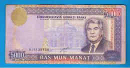 TURKMENISTAN -  5000 Manat   2000   Circulado  P-20 - Turkménistan