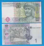 UCRANIA  -  1 Hryvnia  2004 SC  P-116 - Ucraina