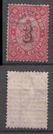 Bulgarien Bulgaria Mi# 21 II Used Overprint 3 - Used Stamps