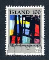 4094x)  Iceland 1975 - Sc# 486 ~ Used - Used Stamps