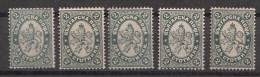 Bulgarien Bulgaria 5x Mi# 26 * Mint Lion 1886 - Neufs