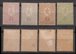 Bulgarien Bulgaria Mi# 28-31A * Mint Perf 13,5 Lion 1889 - Unused Stamps