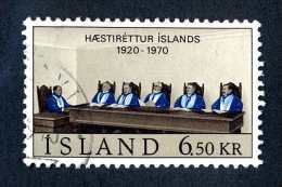 4108x)  Iceland 1970 - Sc# 416 ~ Used - Used Stamps