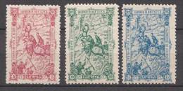Bulgarien Bulgaria Mi# 62-64 * Mint Schipka 1902 - Unused Stamps