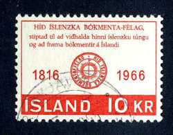 4117x)  Iceland 1966 - Sc# 387 ~ Used - Usati