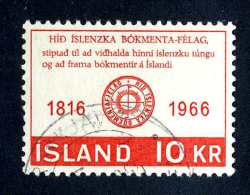 4117x)  Iceland 1966 - Sc# 387 ~ Used - Oblitérés