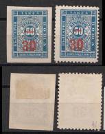 Bulgarien Bulgaria Porto Mi# 11 + 12a * Mint - Timbres-taxe