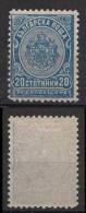 Bulgarien Bulgaria Porto Mi# 18 * Mint - Strafport