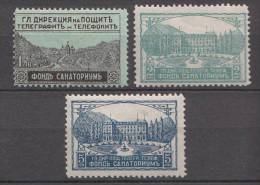 Bulgarien Bulgaria Zwangszuschlag Mi# 1-3 * Mint - Guerre