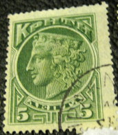 Crete 1900 Hera 5l - Used - Kreta