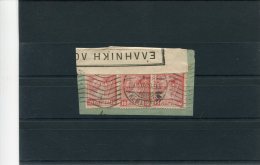 Greece- Fragment Bearing "GREEK CENSORSHIP" Label [canc. Athinai 26.7.1919] W/ Strip Of 3 Litho D Period 10l. Stamps - Tarjetas – Máximo