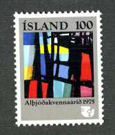 4210x)  Iceland 1975 - Sc # 486   ~ Mnh** - Ungebraucht