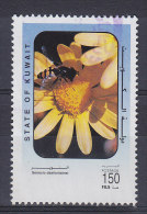 Kuwait 1995 Mi. 1434     150 F Wildblume Wild Flower - Koeweit