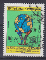 Kuwait 1979 Mi. 839     80 F Internationales Erziehungsbüro (IBE) Globe Weltkugel - Kuwait