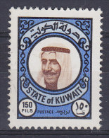 Kuwait 1977 Mi. 746     150F Scheich Sabah As-Salim Al Sabah - Kuwait