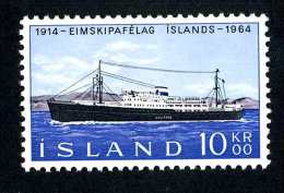 4251x)  Iceland 1964 - Sc # 359   ~ Mint Vlh* - Nuevos