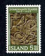 4255x)  Iceland 1963 - Sc # 353   ~ Mint* - Nuevos