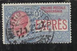 ITALIA REGNO ITALY KINGDOM 1908 ESPRESSO CENT. 30 USATO USED SIGNED FIRMATO - Poste Exprèsse