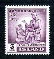 4264x)  Iceland 1959 - Sc # 318   ~ Mint* - Unused Stamps