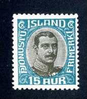 4318x)  Iceland 1920 - Sc # O-44   ~ Mint* - Dienstzegels