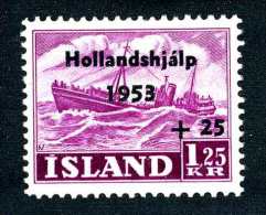 4324x)  Iceland 1953 - Sc # B-13   ~ Mint* - Neufs