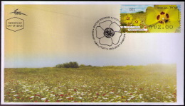 Spotted Rockrose ATM 001 FDC  Israel 2013 - Affrancature Meccaniche/Frama