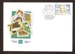 Polar Philately 1973 USSR  Stamp FDC Mi 4123  70th Birth Anniversary Of Polar Explorer E. T. Krenkel (1903-1971) Ship - Poolreizigers & Beroemdheden