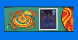 GB 2013-0013, Lunar New Year Of The Snake, Single Stamp MNH - Nuevos