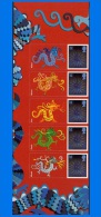 GB 2012-0008, Lunar New Year Of The Dragon - Five Elements, MNH - Nuevos