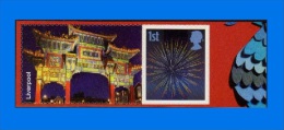 GB 2012-0001, Lunar New Year Of The Dragon, Single Stamp MNH - Nuevos