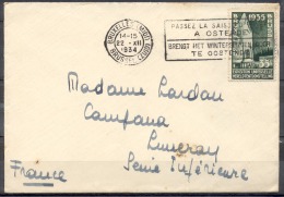 LETTRE Cachet BRUXELLES    Le 22 XII 1934  Timbre SEUL Sur LETTRE  De Propagande Pour L Expo Universelle - Covers & Documents