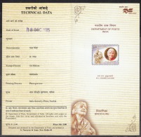 INDIA, 2005, M S Subbulakshmi, (Carnatic Singer), Folder - Briefe U. Dokumente