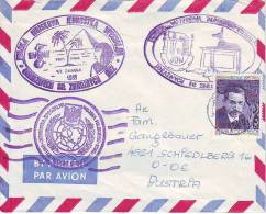 0423e: UNO Wien, Feldpost- UN- Truppen, Dienstpost- Polish- Egypt Cachet - Covers & Documents